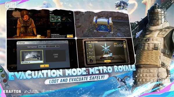 绝地求生游戏(6)