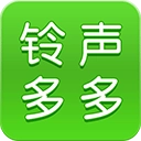 铃声多多免费版v8.9.97.0