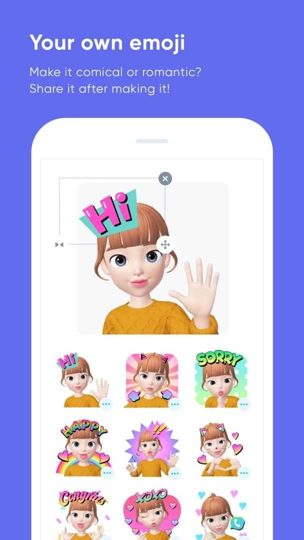 崽崽(崽崽ZEPETO)