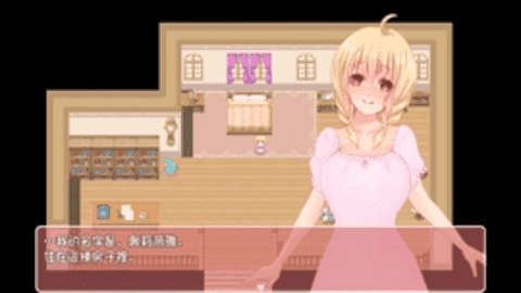 触手与栖息之家手机版