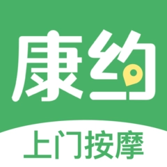 康约到家 v1.0.0