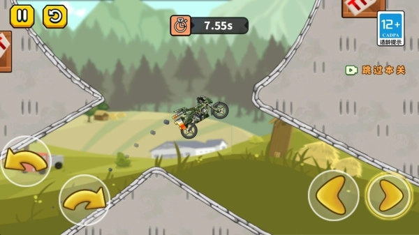 迷你联萌摩托赛(2)