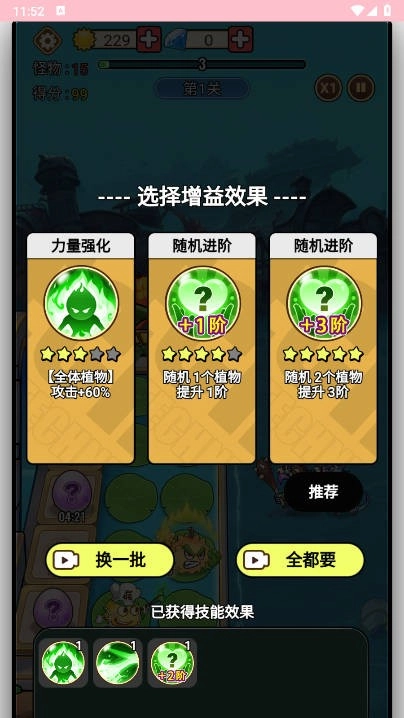 黑暗神话(5)