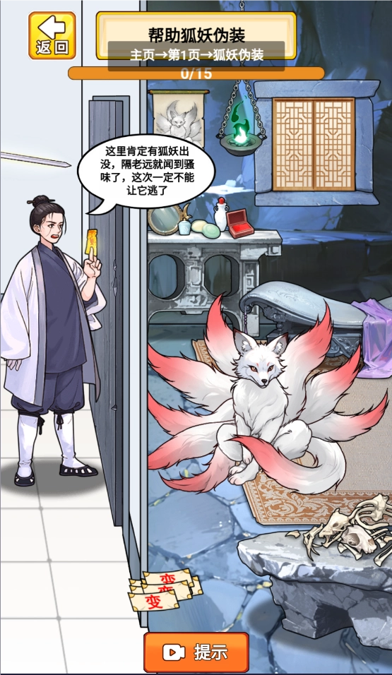 小小梗王(4)