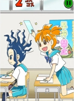 别弄我头发（Seidenki）(3)