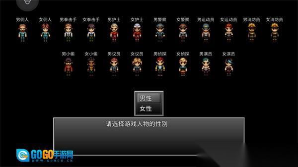 末日竟在我身边2图3