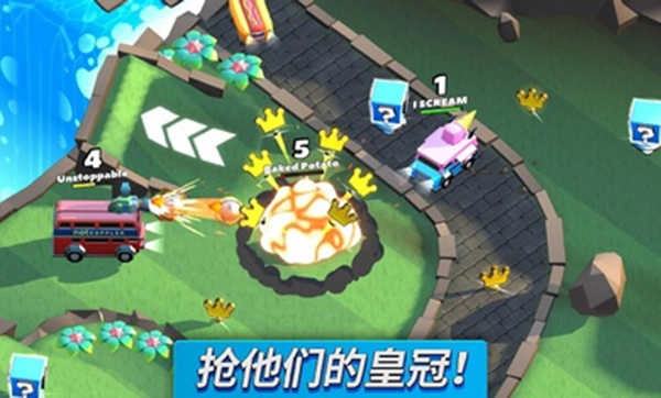 疯狂撞车王老版