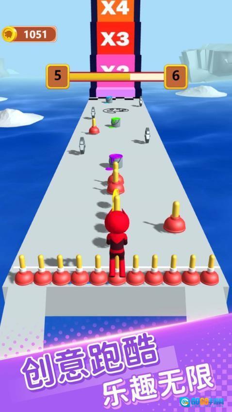 奔跑吧水彩笔手机版图1