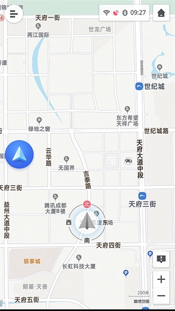 高德地图车载导航版图4