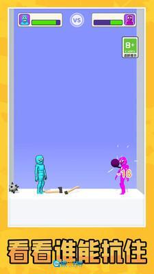 画武器对决之激战图2