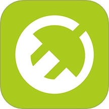 E充站v3.9.9