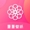 墨墨壁纸