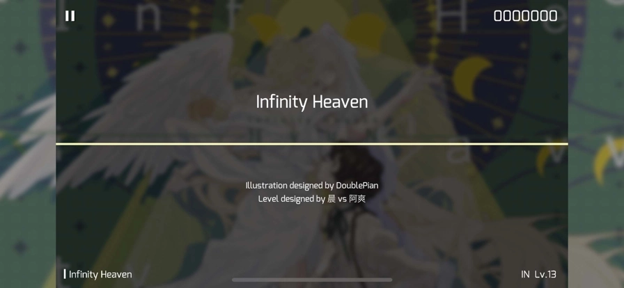 Phigros最新版图1