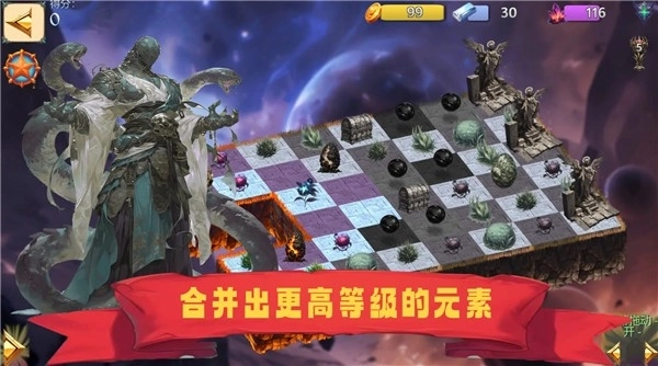 山海经群妖谱(3)