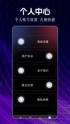 爱弹幕图4