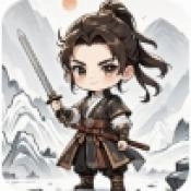 行侠外传 v1.0.12