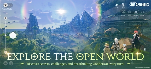 星痕共鸣美服图2