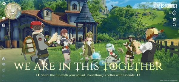 星痕共鸣美服图5