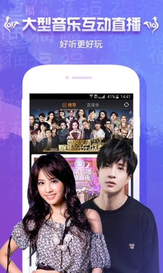 看巴士在线观看