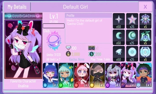 加查nox最新版截图2