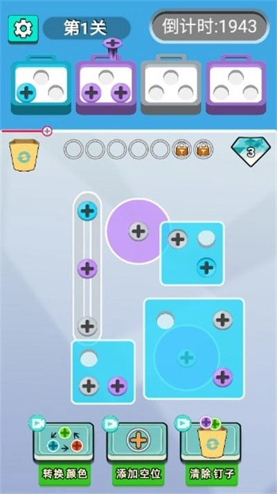 一玩一个不吭声(1)