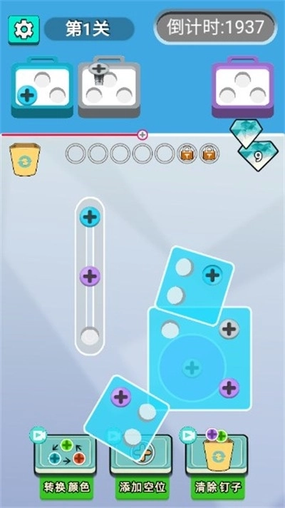 一玩一个不吭声(2)