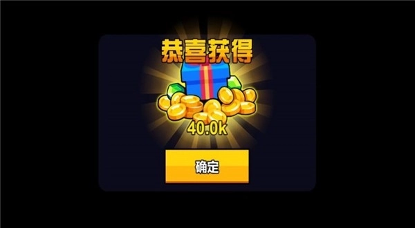 迷你精英枪战截图2