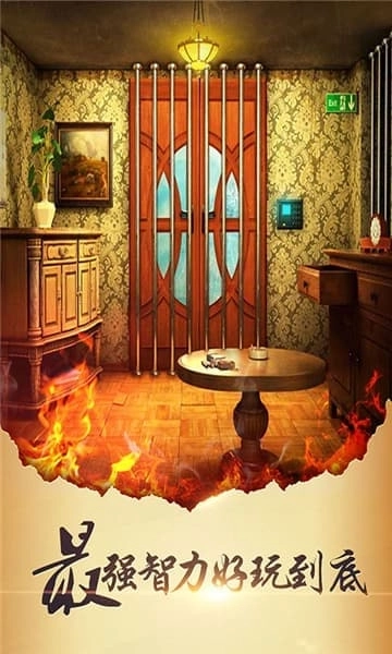 密室逃脱5逃出博物馆2