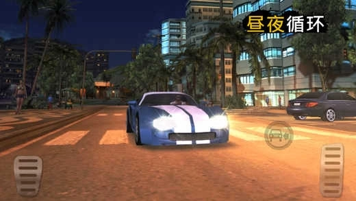 里约热内卢圣徒之城2d版