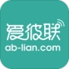 爱彼联