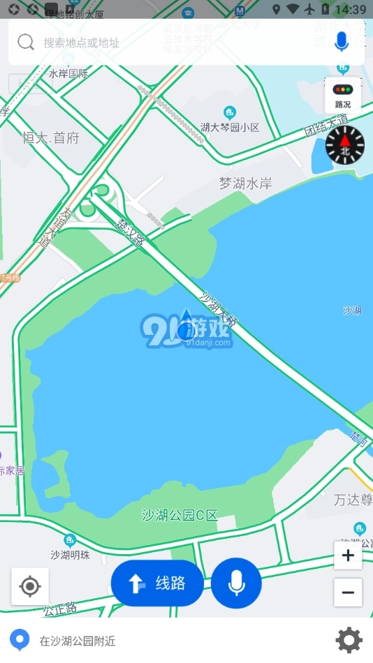 卡迈特导航图4
