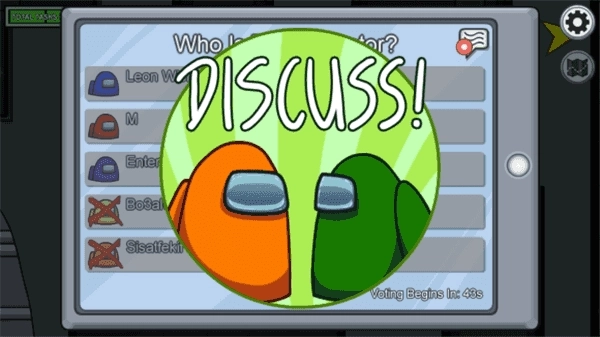 Amongus护士模式(在我们之间)