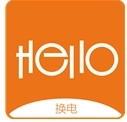 哈喽换电