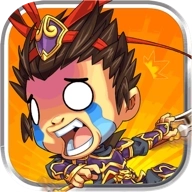 翻滚吧三国手机版