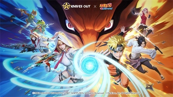 荒野行动国际服