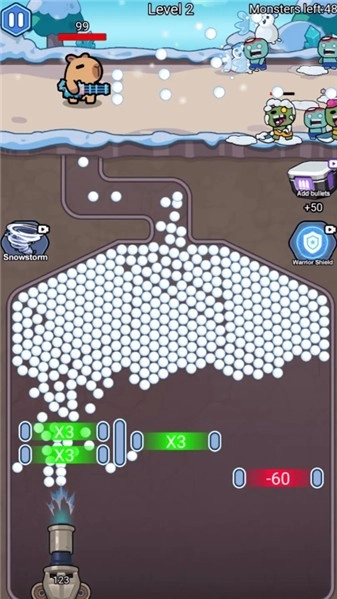 雪球子弹倍增器(1)