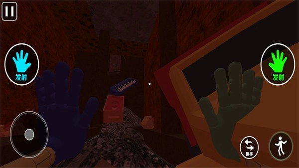 恐怖追逐逃脱(1)