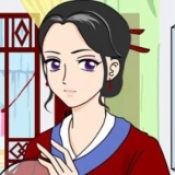 武林外传之同福奇缘