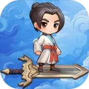 修仙炼剑之旅 v1.0.0