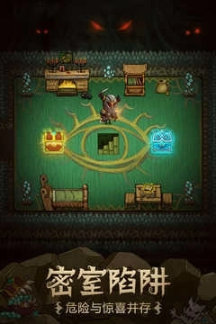 贪婪洞窟h5变态版