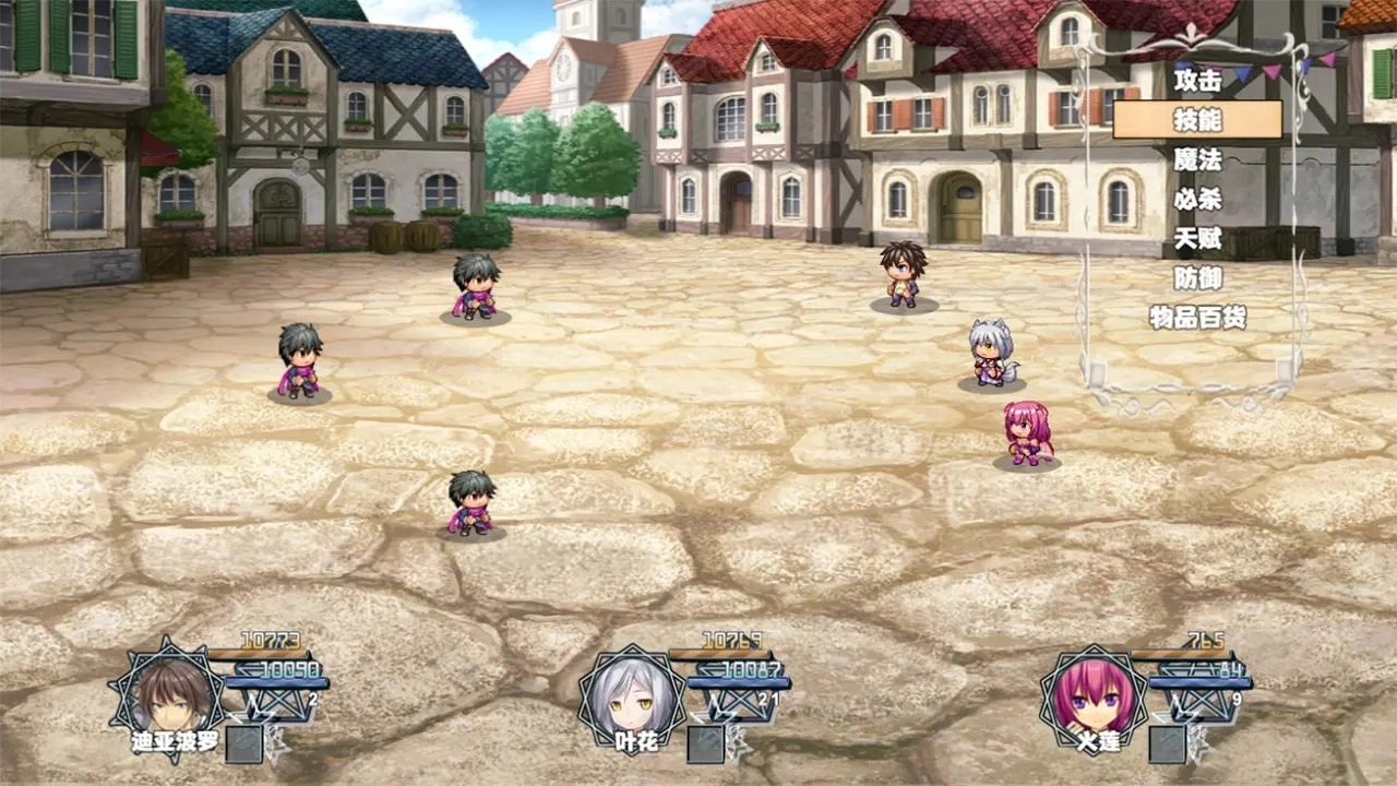 冒险者酒馆2虚空来袭图2