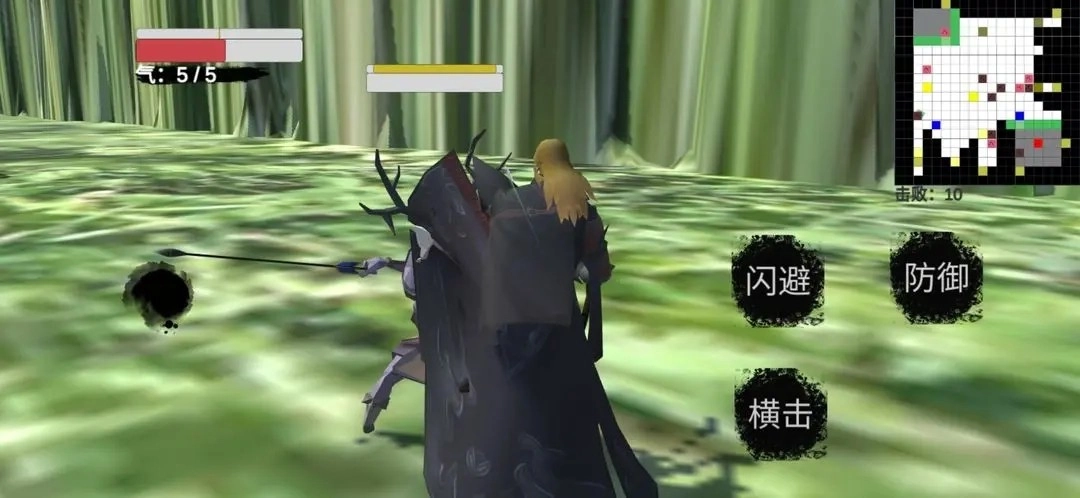 刀光剑影(3)