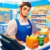 超市经理模拟器