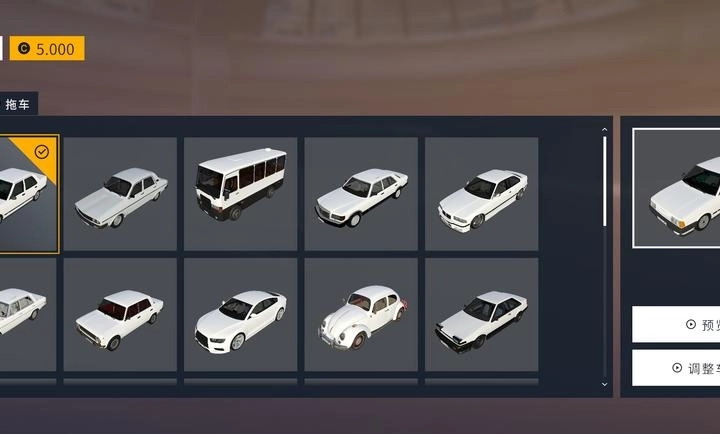 街头竞速汉化版图4