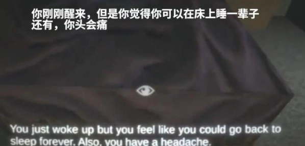 你有幽闭恐惧症吗(2)