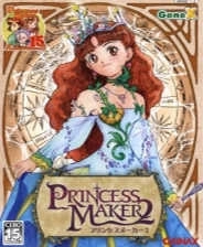 美少女梦工厂2汉化版