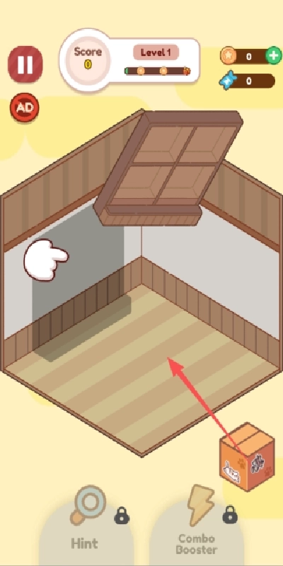 我的小小商店游戏(1)