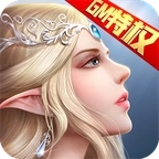 破坏之剑安卓版