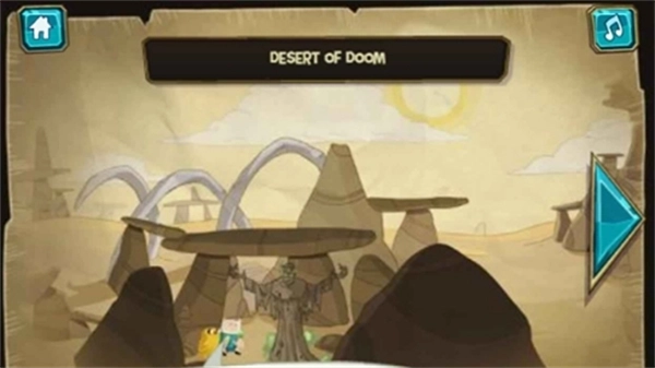 阿宝勇闯骷髅营图1