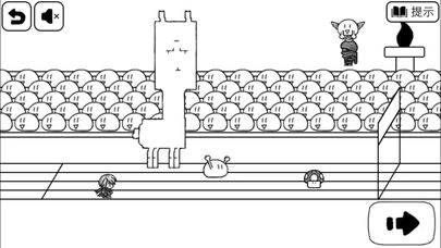 比较简单的大冒险图4